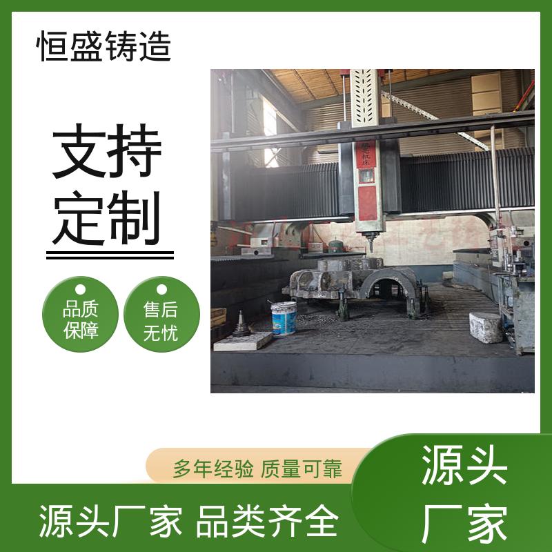 恒盛供应 定制纺织机 泵体铸造 优良的耐腐蚀性 打样周期短
