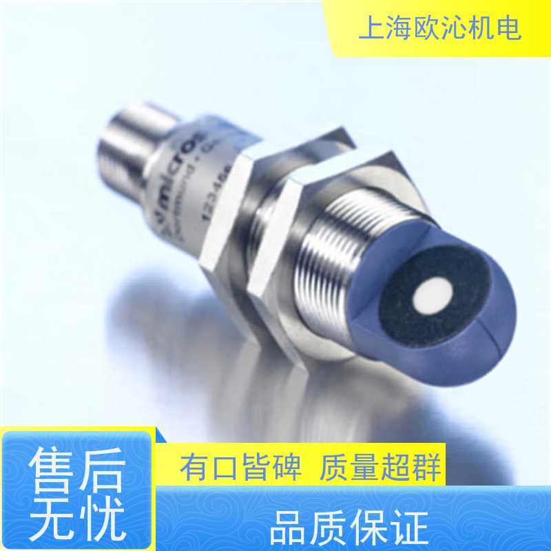 威声mi crosonic不锈钢材质超声波传感器MIC+340/D/TC诚信经营