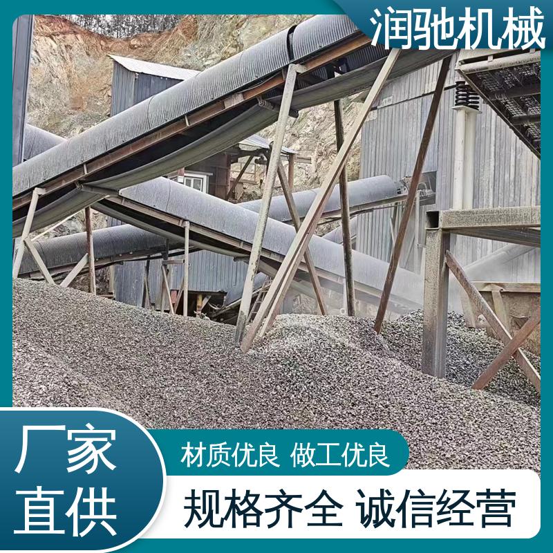 传送机防雨棚 厚度可选 抗弯强度高 蓝色B1000 润驰供应