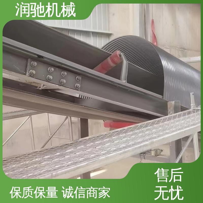 碎石场用 厚度可选 弓形波浪 皮带机防雨罩 润驰供应
