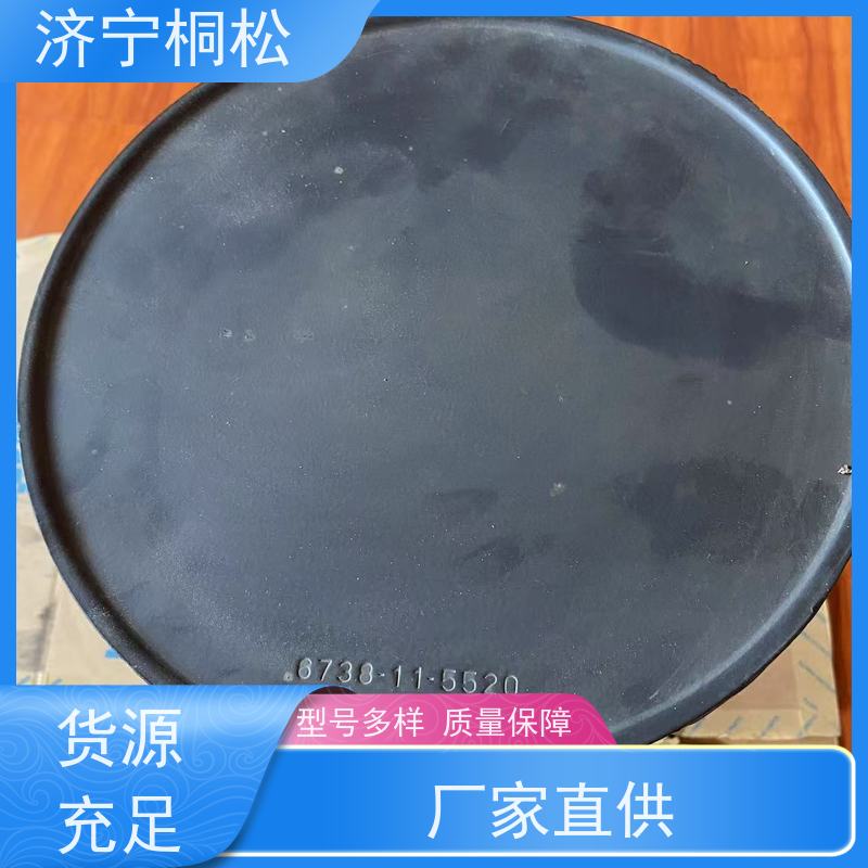 桐松机械 全机型 消音器6754-11-5310 品类齐全 当天发货 包装