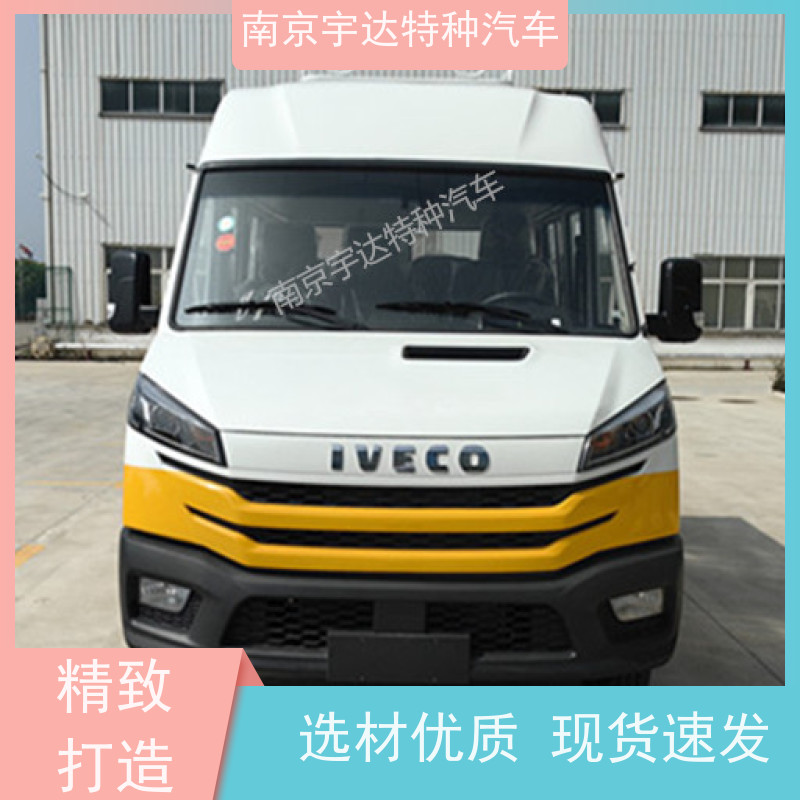 依维柯13座工程车 电网测试车 供水检修车 95功率 全国质保