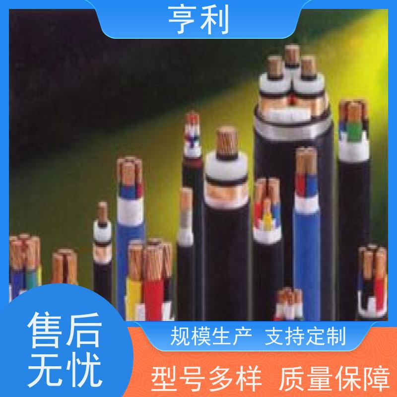 ZRC-DJVP2V 4*2*1.5 耐火计算机电缆 电阻合格 安全性好