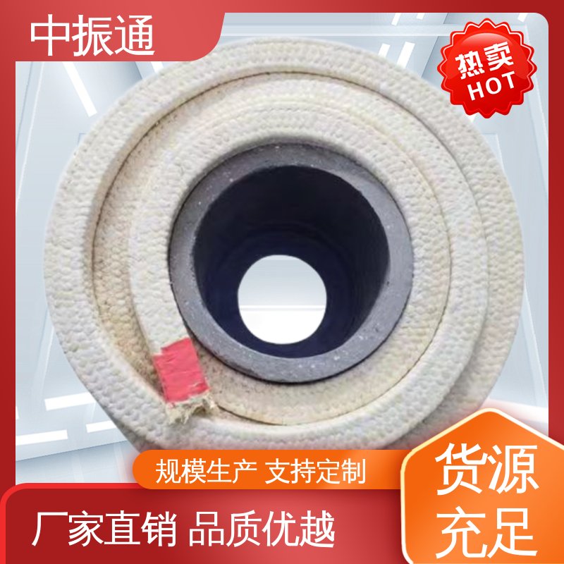 中振通 批量供应 四氟盘根 阀门水泵填料硬质高纯 全国配送