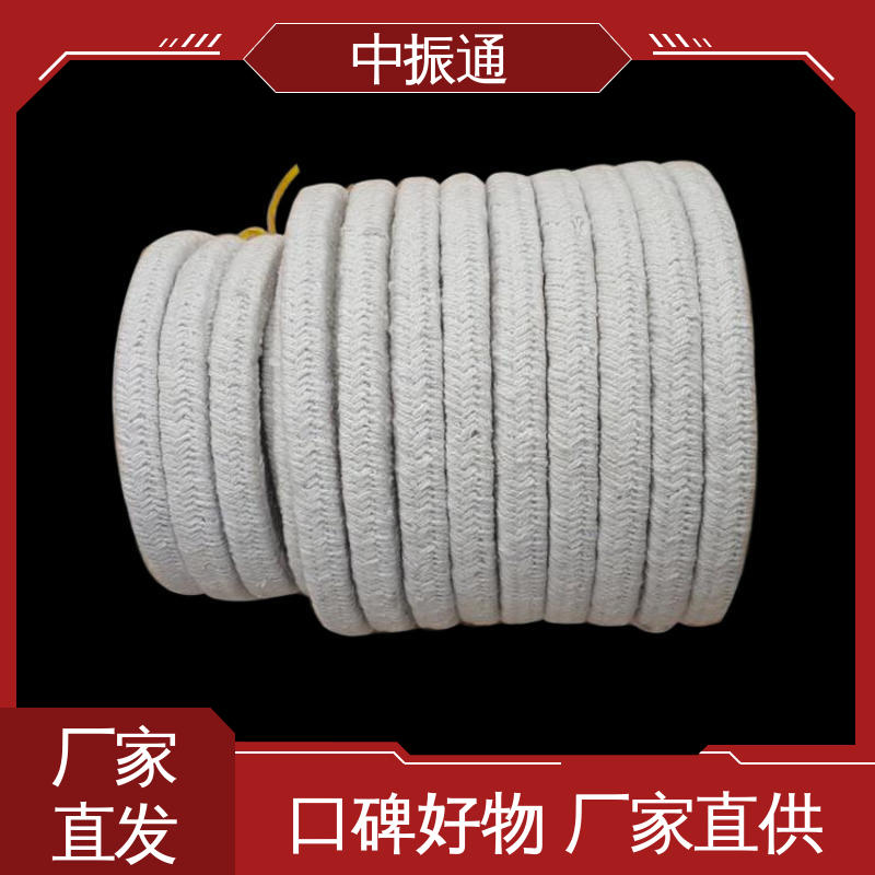 中振通 批量供应 硅酸铝纤维盘根 冶金窑炉专用高温密封适配 厂家直发