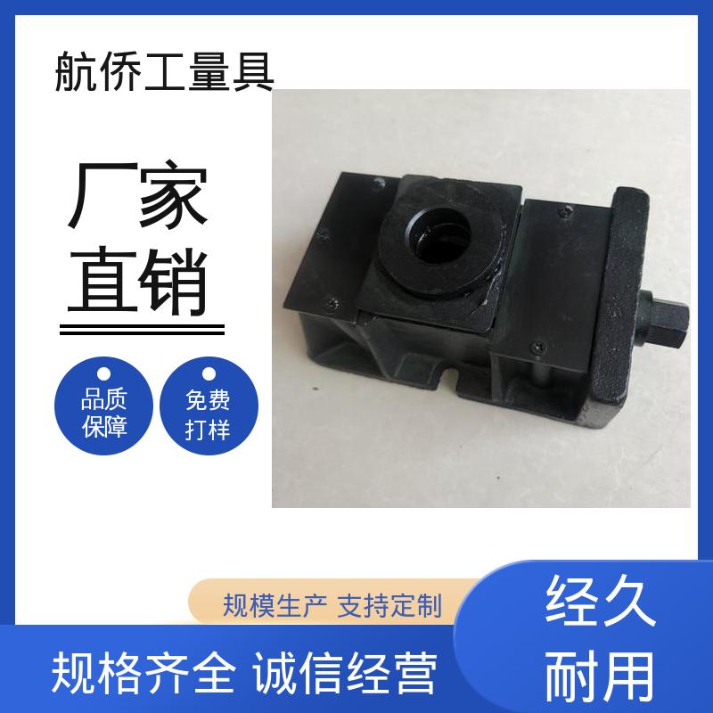 航侨供应 三层调整垫铁 型号全 高速冲床用 基础垫块