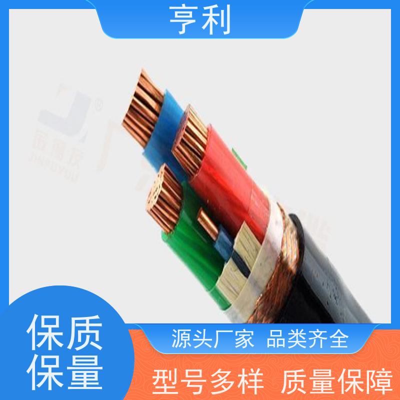 DJYPVP 无氧铜 结构多样化 硅橡胶计算机电缆 6*2*2.5