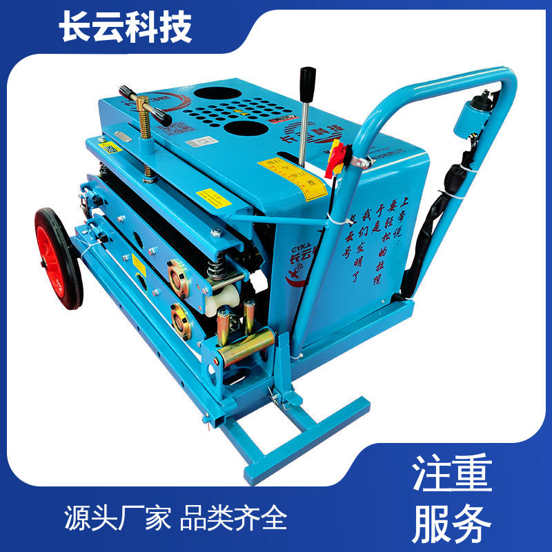 长云科技 电信管道敷设光缆牵引机 CY-3号 靠谱品质 