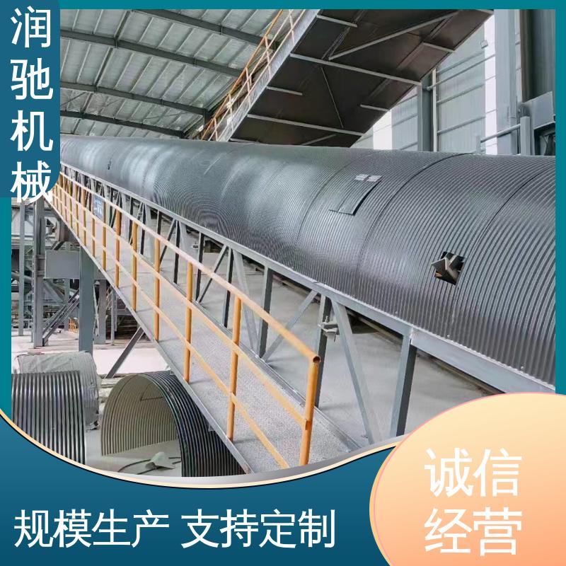 碎石场用 运输机防雨罩 厚度可选 弓形波浪 润驰供应