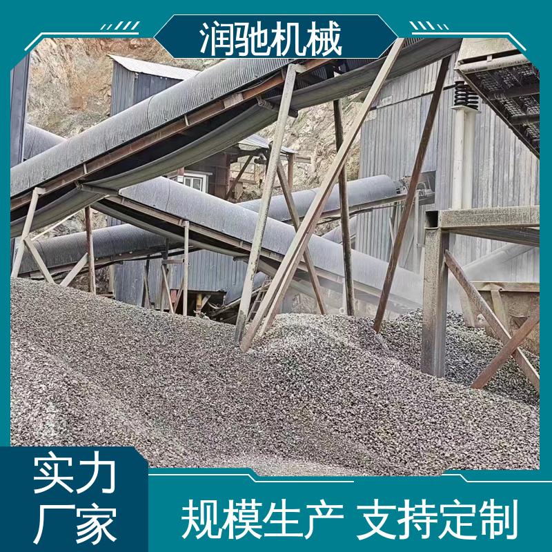 润驰供应 建材厂 输送机跑偏罩 弓形波浪 可开检查窗