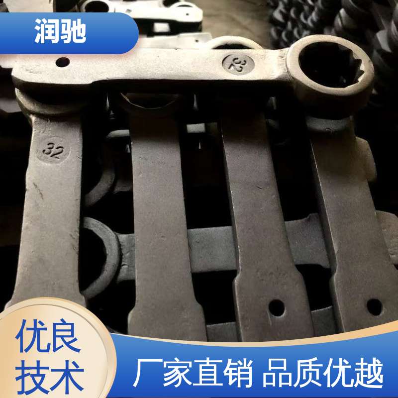 润驰生产 铍青铜 S135 整体锻造工艺 凸型敲击梅花扳手 