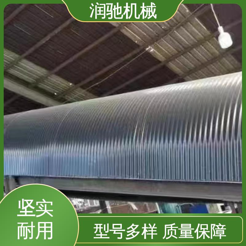 润驰供应 皮带拱形密封罩 颜色可选 抗弯强度高 蓝色B1000