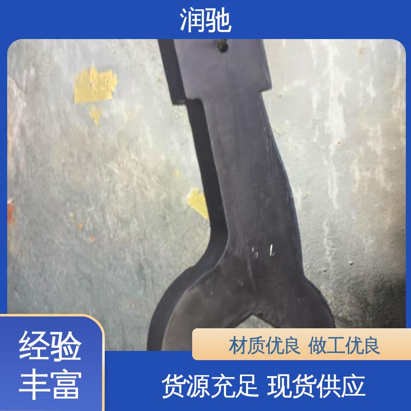 打击梅花扳手 铍青铜 高碳钢材质 英制 润驰供应