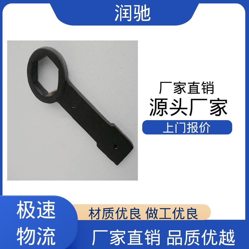 润驰供应 打击六角扳手 整体锻造工艺 加重型 S105