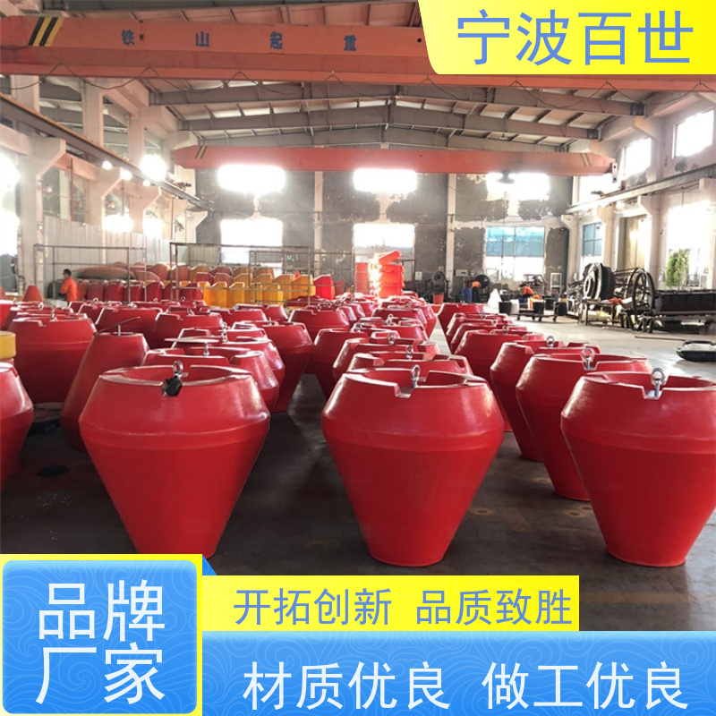 百世 海上风电 定位浮标 分道通航标识 性能稳定