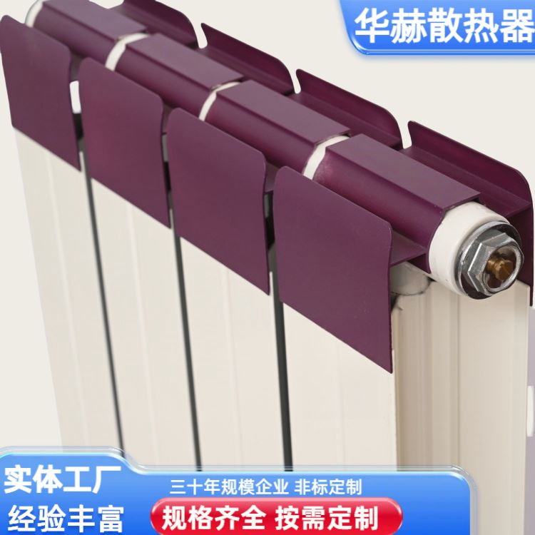 图6
