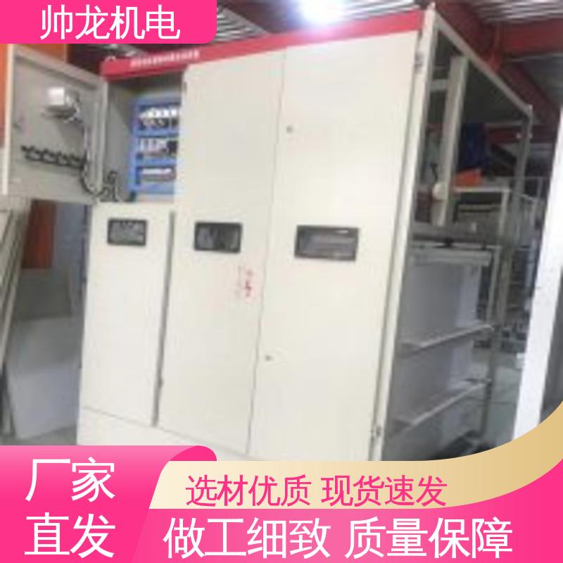 重 庆 软起动装置 耐磨耐用 启动平滑 水泥厂/泵站 精工细作 实力品质