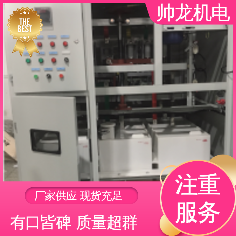化学厂/矿厂 软起动器 快速响应 一站式服务 高效稳定 耐腐蚀性强 河 北