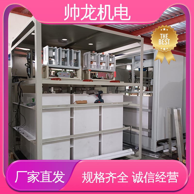 帅龙机电 厂家供应 品牌制造 降低电流 稳定启动 软起动器