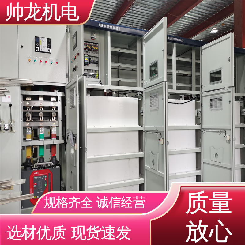 河 北 可贴牌 售后服务好 高压起动器 大功率电机 运行稳定 平稳可控