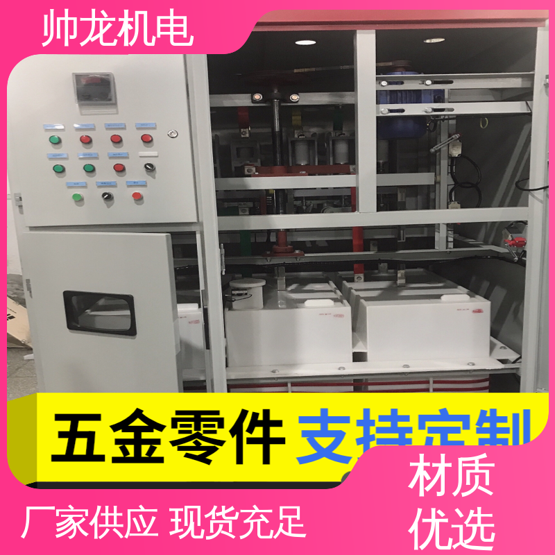 帅龙 高效稳定 耐腐蚀性强 软启动器 笼型/鼠笼电机 满足不同客户需求