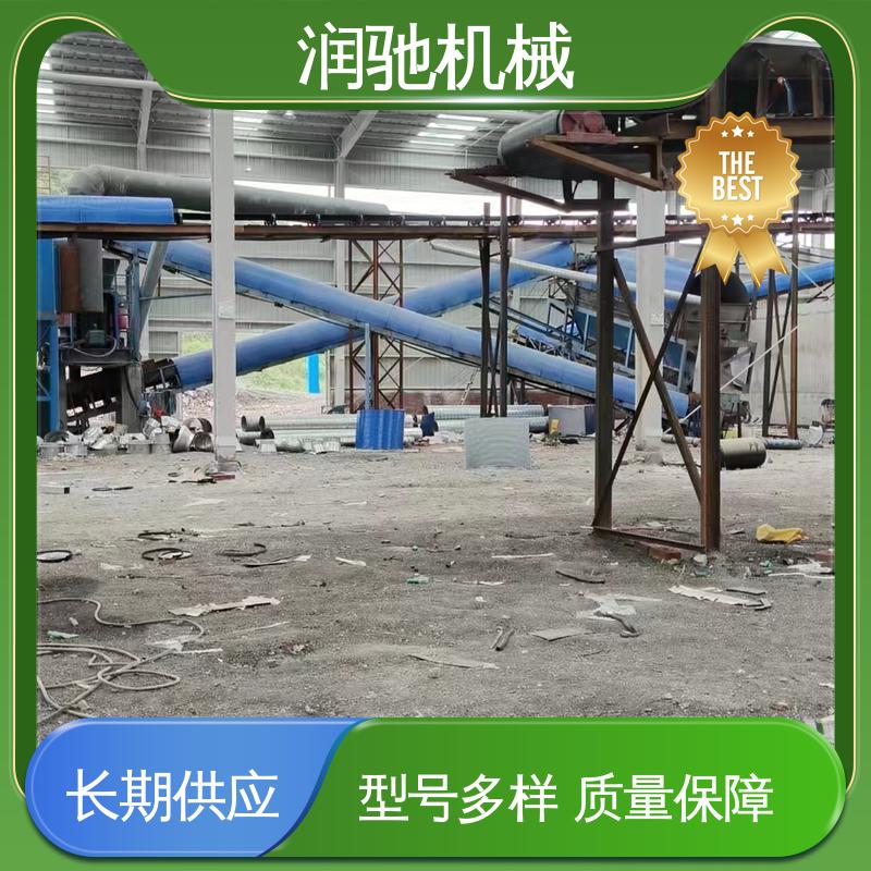 支持定制 皮带拱形密封罩 蓝色B1000 水泥厂用 润驰供应
