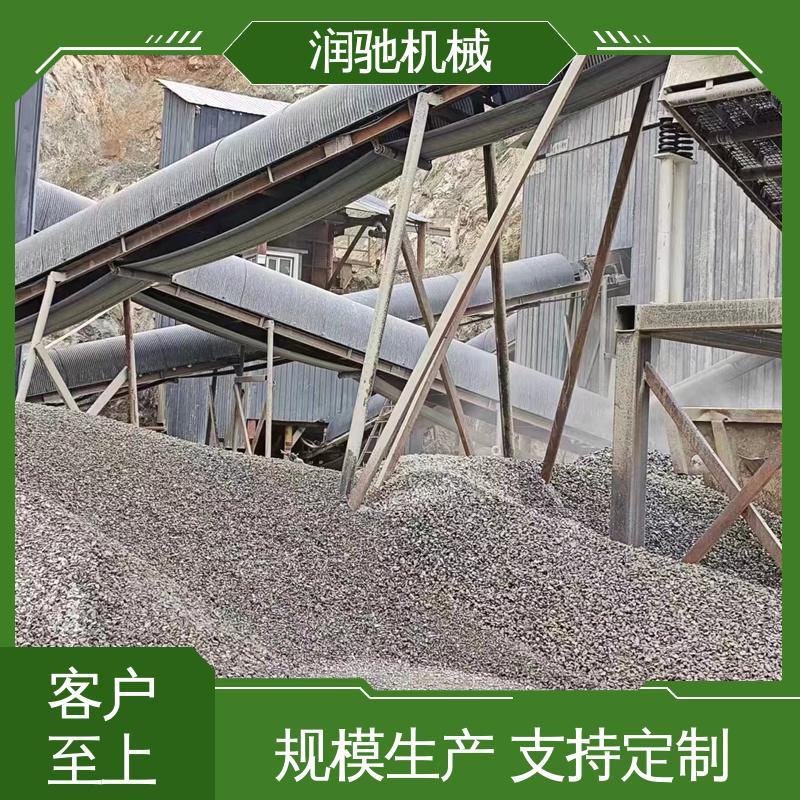 润驰供应 商砼站 传送带防护罩 蓝色B1000 用心选材