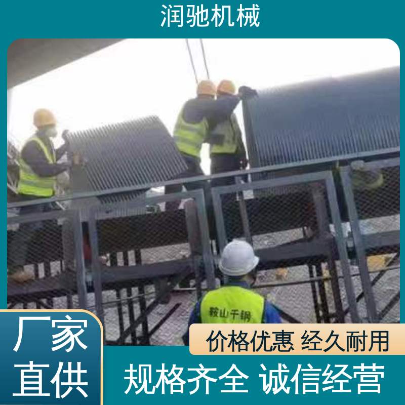 润驰供应 胶带机用 蓝色B1200 B650 皮带拱形密封罩 过环评验收