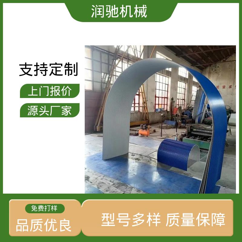 安装方便 建材厂 蓝色B1000 皮带机防尘棚 润驰供应
