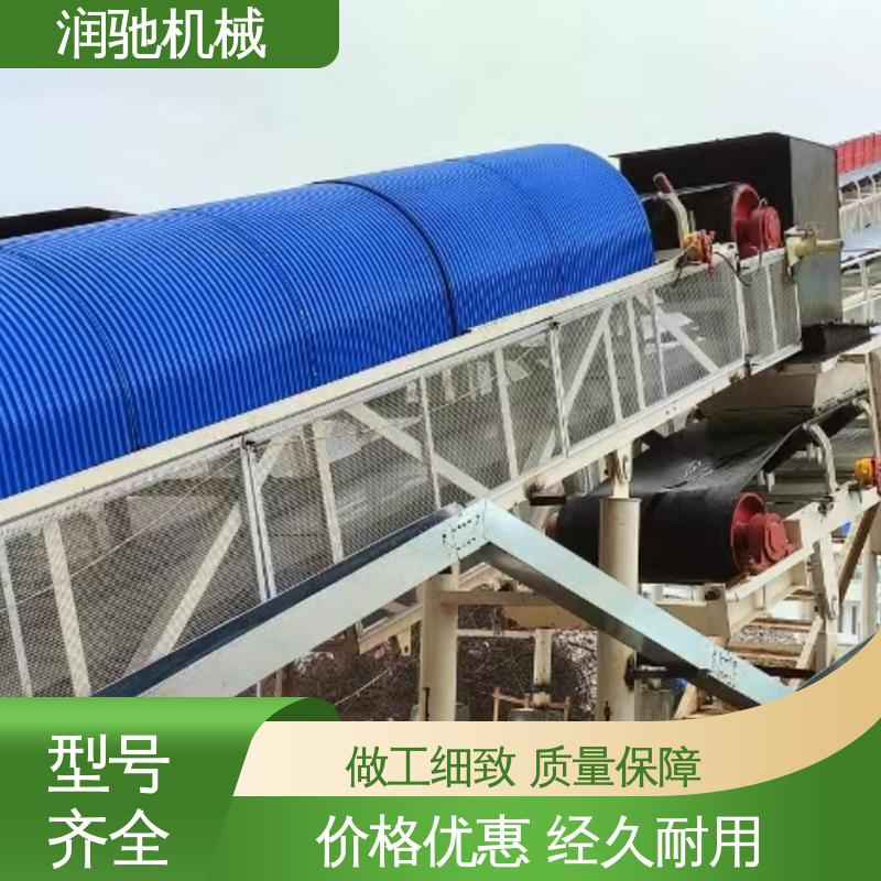润驰供应 安装方便 建材厂 弓形波浪 输送机彩钢罩 
