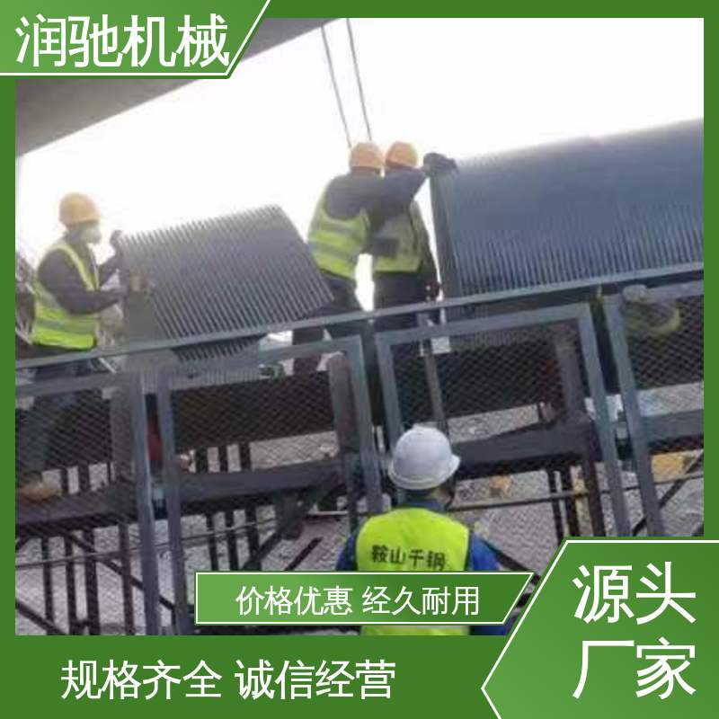 润驰供应 搅拌站 皮带机防尘棚 轻质高强 蓝色B1000