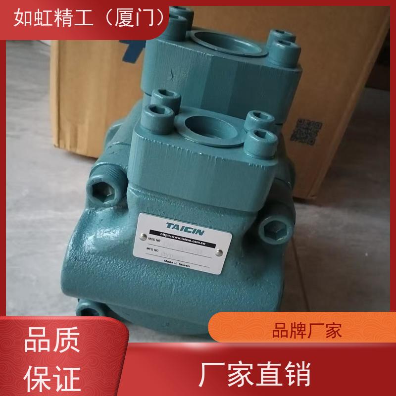 台湾泰炘TAICIN叶片泵VDV-1B-F25-D-35 FP13-20-L