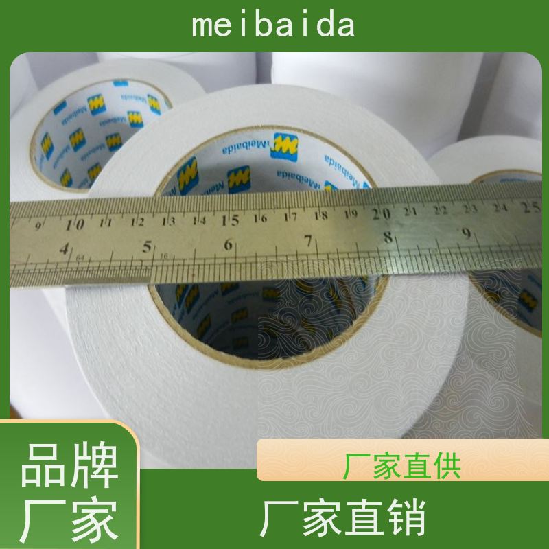 crown513 不留残胶环保 办公室用 附近 pvc 油性双面胶带