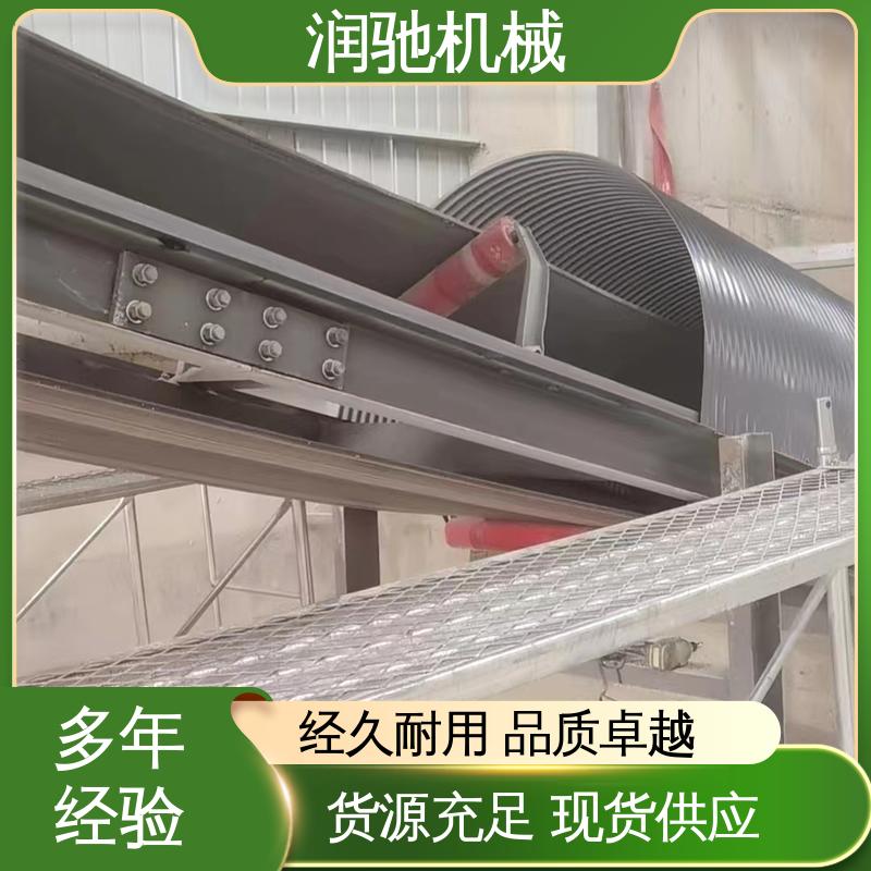 润驰供应 可开检查窗 蓝色B1000 搅拌站用 输送机观察罩 