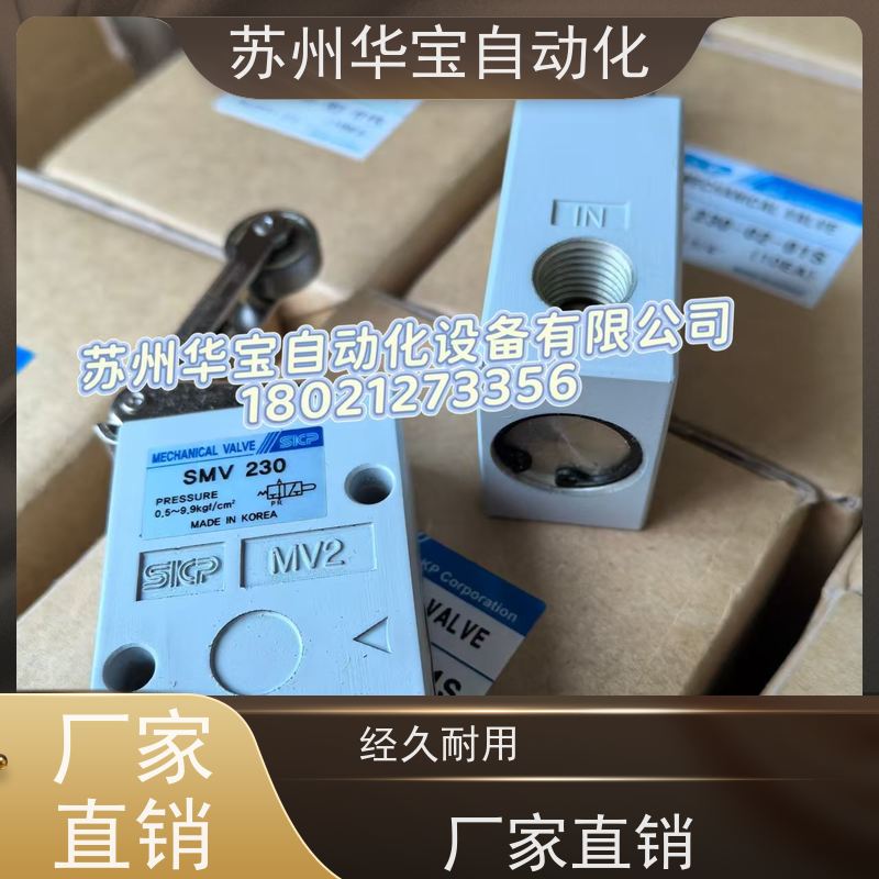 SKP韩国SAW3000-03过滤带减调压阀器替换SKP三3分3/8螺纹