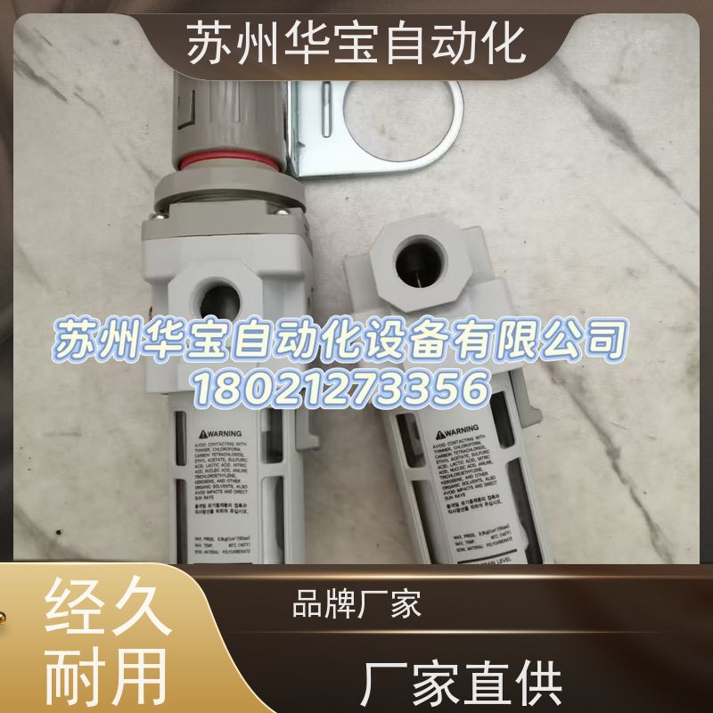 全新原装韩国SKP手动开关机械阀SMV130-01-32