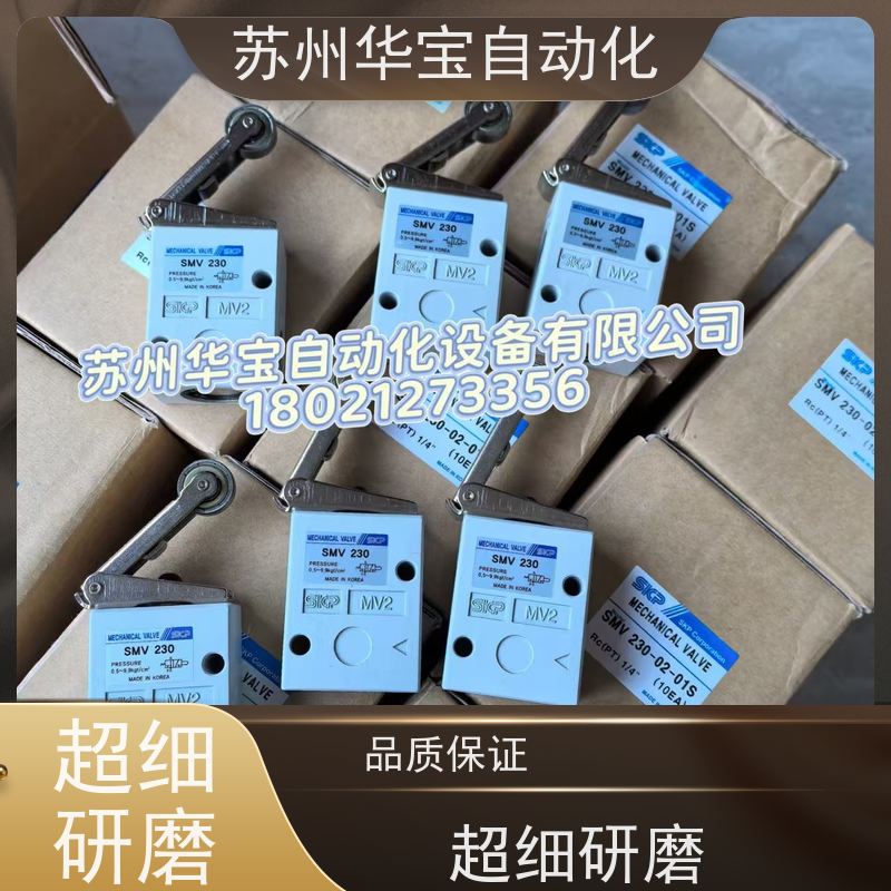 原装正品韩国SKP调压阀减压阀SAR200-02BG