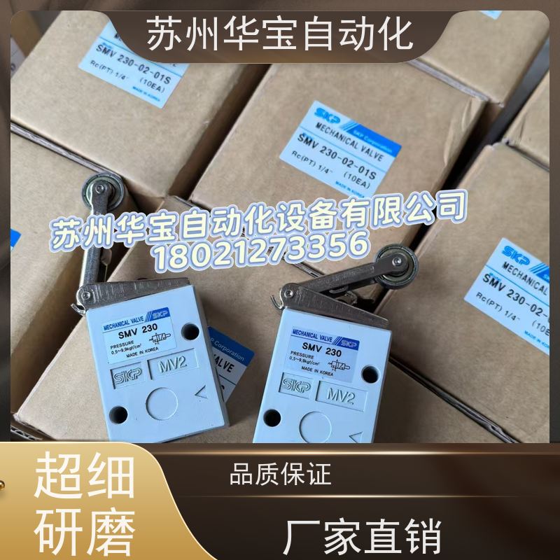 原装韩国SKP油雾器SAL-3000 SAW300D SAW2000D过滤器SKP