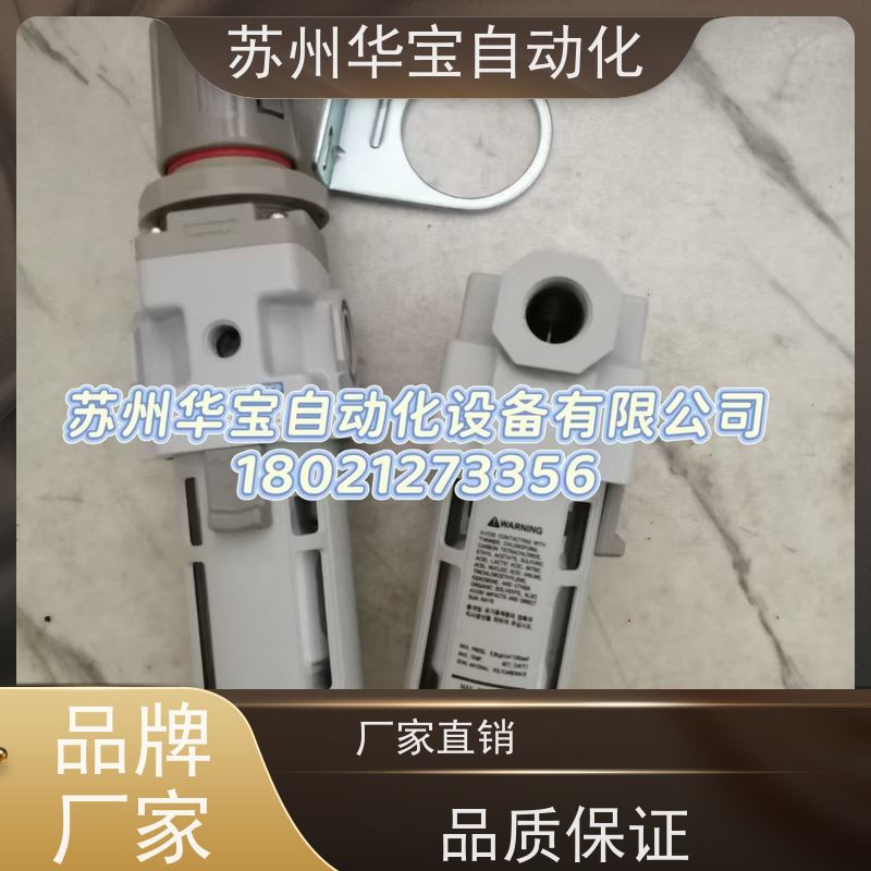 韩国SKP过滤器气源处理器 三联件SAF2000 SAR2000空气过滤组合