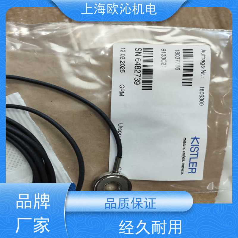 瑞士KISTLER 应变传感器 9143B21 精品行货 验货付款