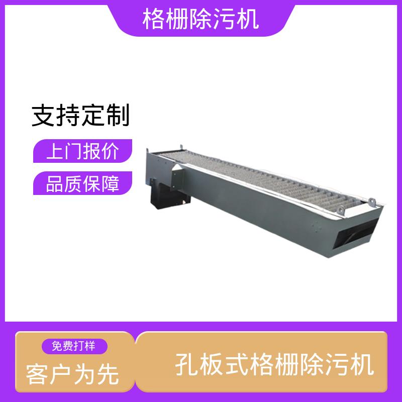图6