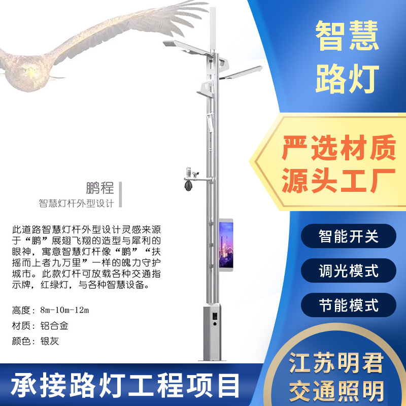 图6