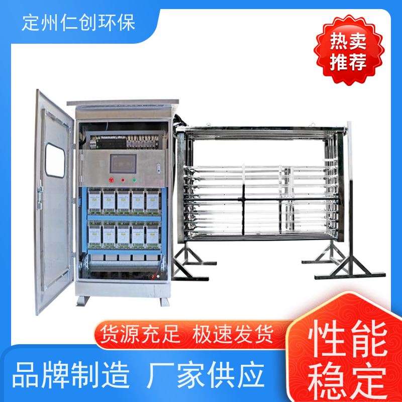 仁创品牌 PLC远程控制 明渠紫外线杀菌消毒设备 泳池更换排放水