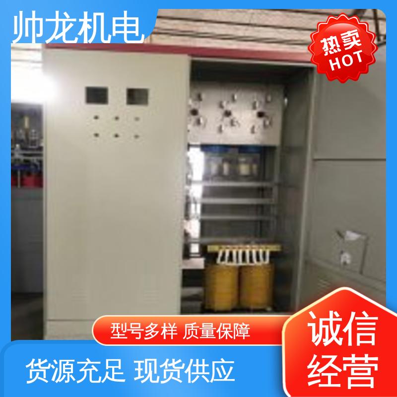 反应迅速 高效稳定 自动补偿柜 绕线电机专用 满足不同客户需求 四 川