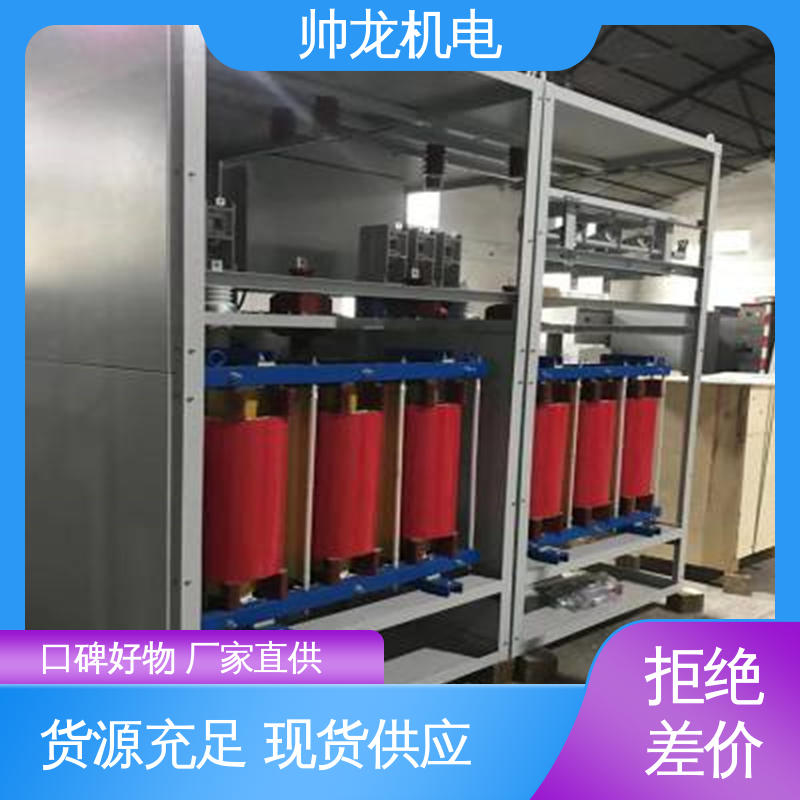反应迅速 高效稳定 可贴牌 售后服务好 就地补偿柜 河 北