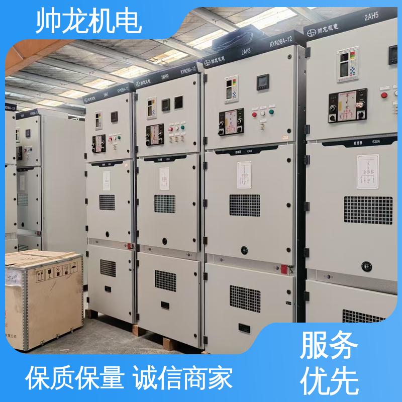 四 川 耐磨耐用 性能稳定 厂家供应 品牌制造 开关柜