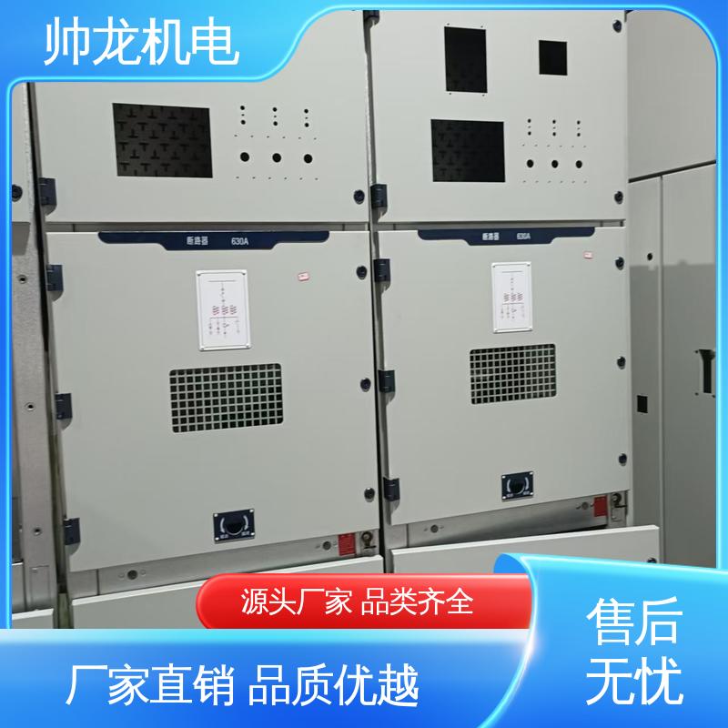 出线柜 工艺精湛 提供技术服务 高压配电系统 山 东