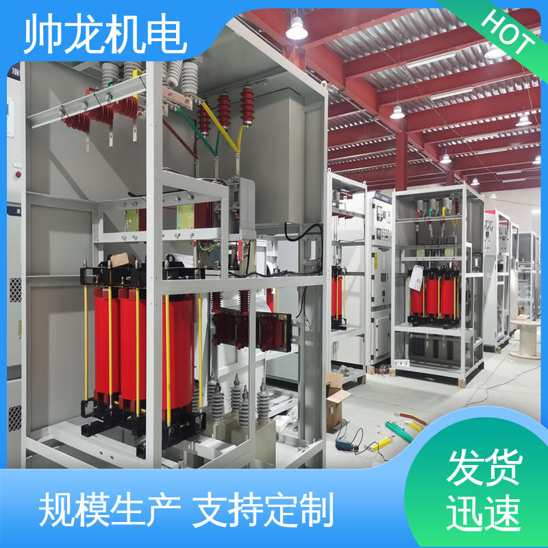 湖 南 10kv高压 应用广泛 资质齐全 满足不同客户需求 无功补偿柜