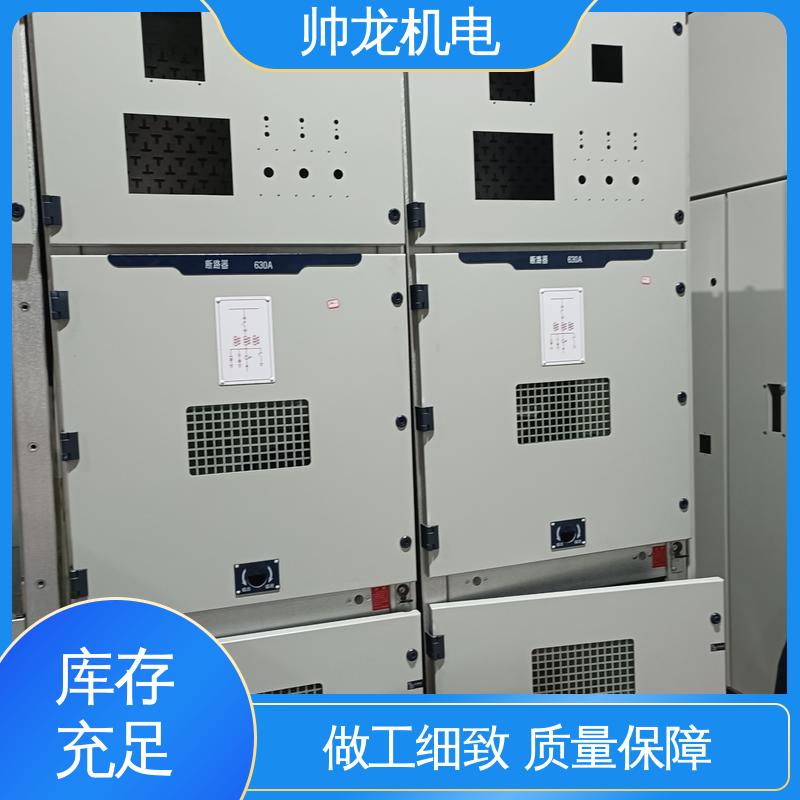 宁 夏 耐磨耐用 性能稳定 现货直发 库存充足 出线柜