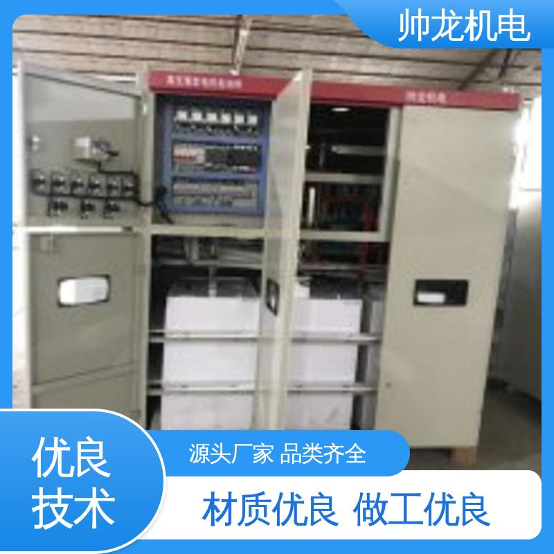 浙 江 绕线式大功率 启动控制柜 厂家直供 可定制